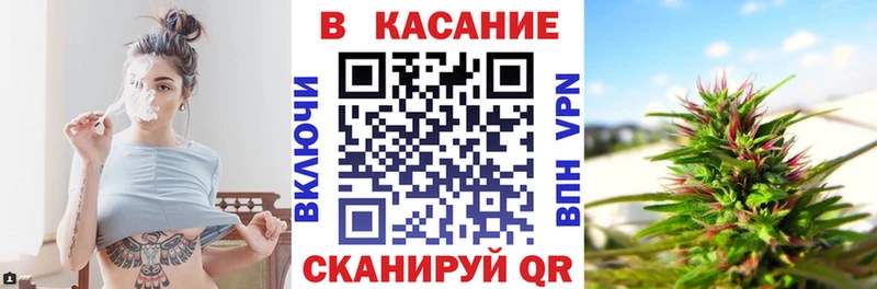 Цена Светогорск Гашиш A-PVP Меф Бошки Шишки Кокаин