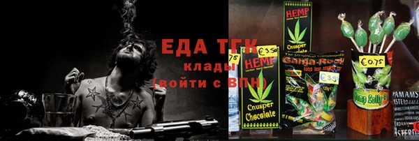 кокаин VHQ Аркадак