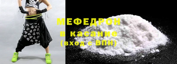 прущая мука Пересвет