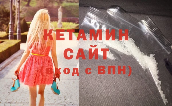 кокаин VHQ Аркадак