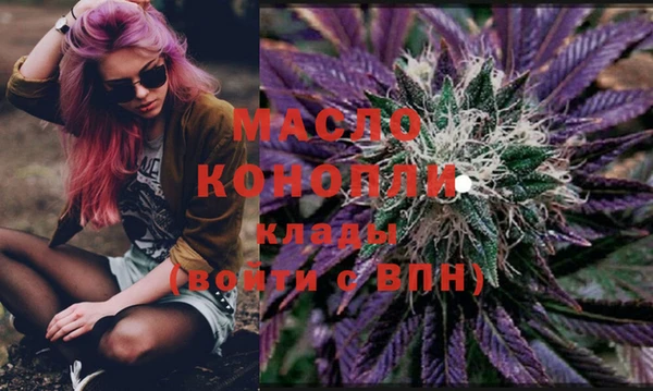 кокаин VHQ Аркадак
