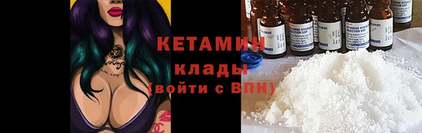 мет Арсеньев