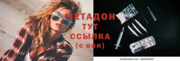 мет Арсеньев