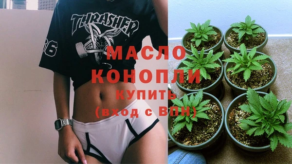 кокаин VHQ Аркадак