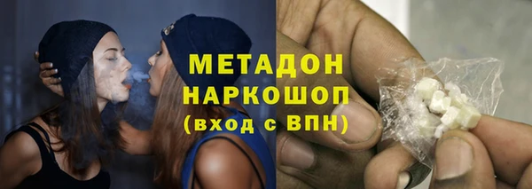 мет Арсеньев