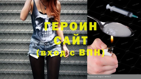 кокаин VHQ Аркадак