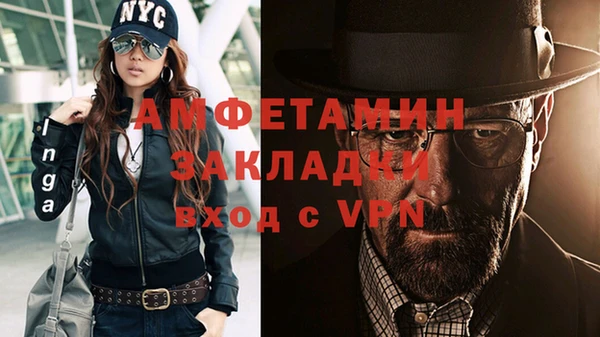 кокаин VHQ Аркадак