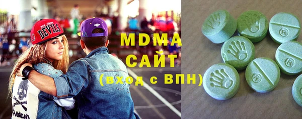 кокаин VHQ Аркадак
