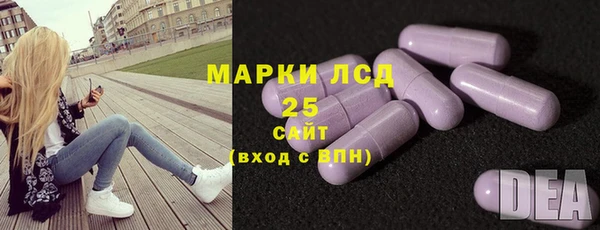мет Арсеньев